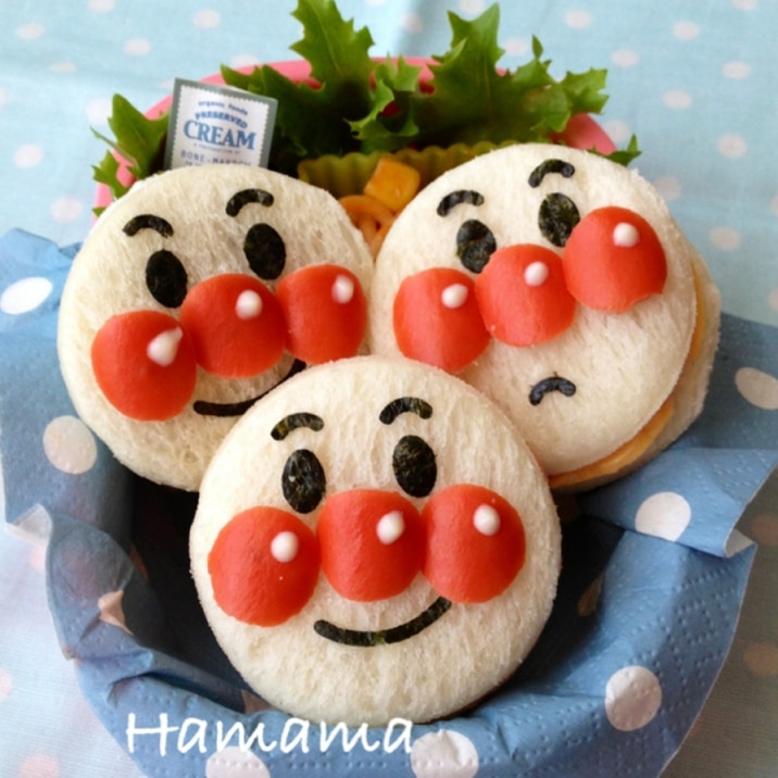 アンパンマンサンドイッチ キャラ弁 レシピ 作り方 By Haママ 楽天レシピ アンパンマンサンドイッチ キャラ弁 レシピ 作り方 By Haママ 楽天レシピ